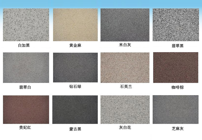 温州PC砖厂家