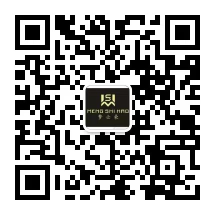 浙江坚信新型建材有限公司